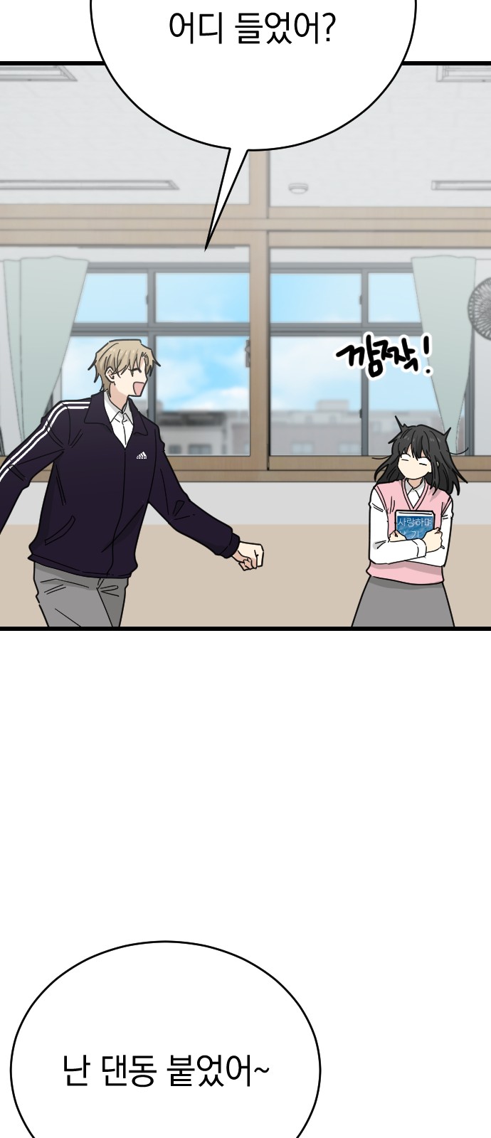 22 페이지