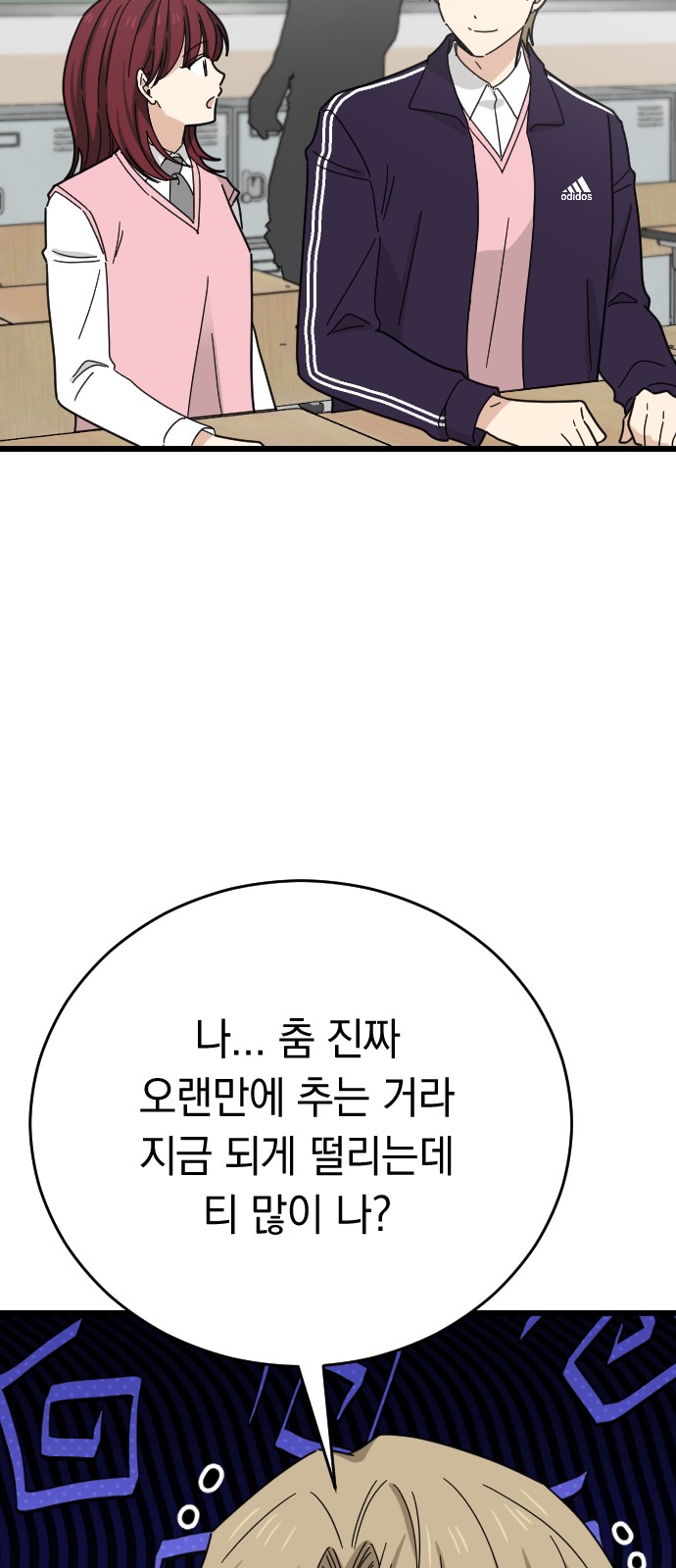 5 페이지