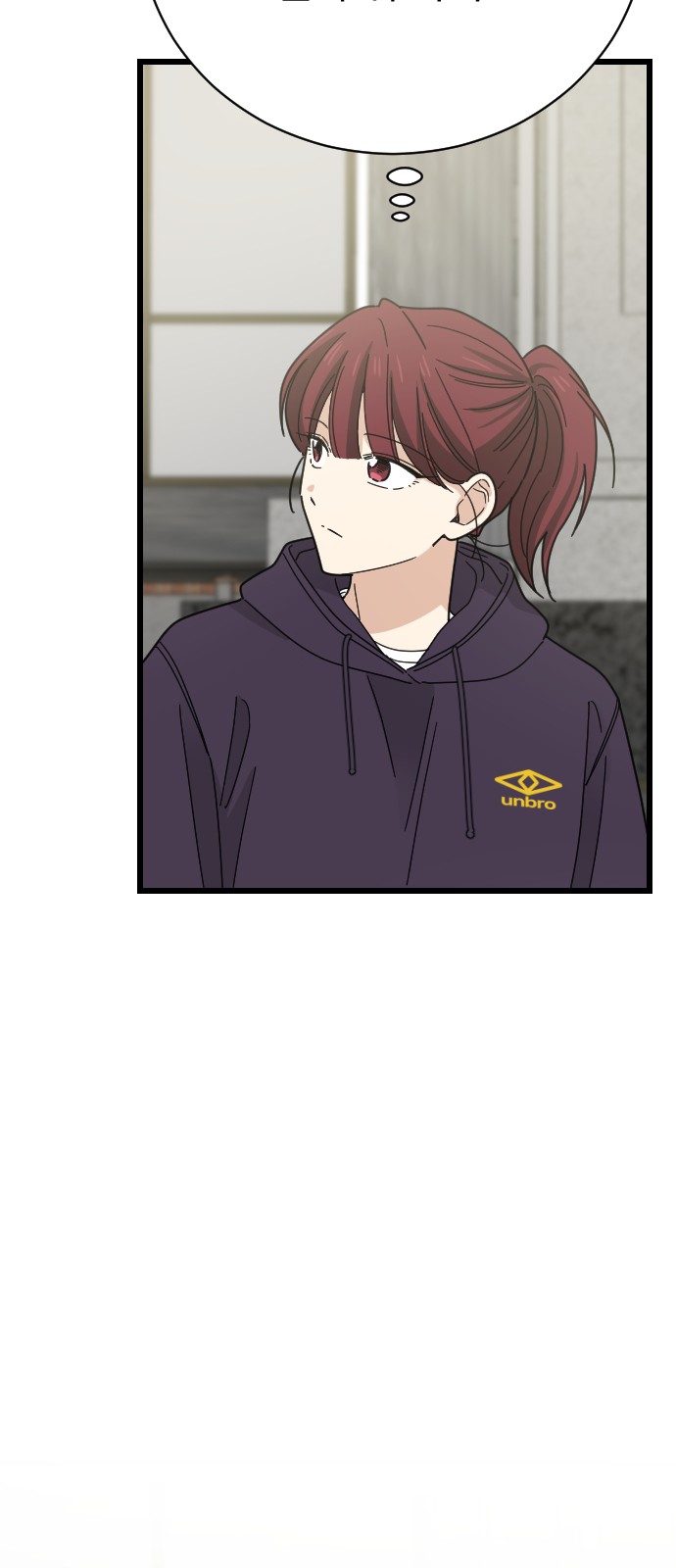76 페이지