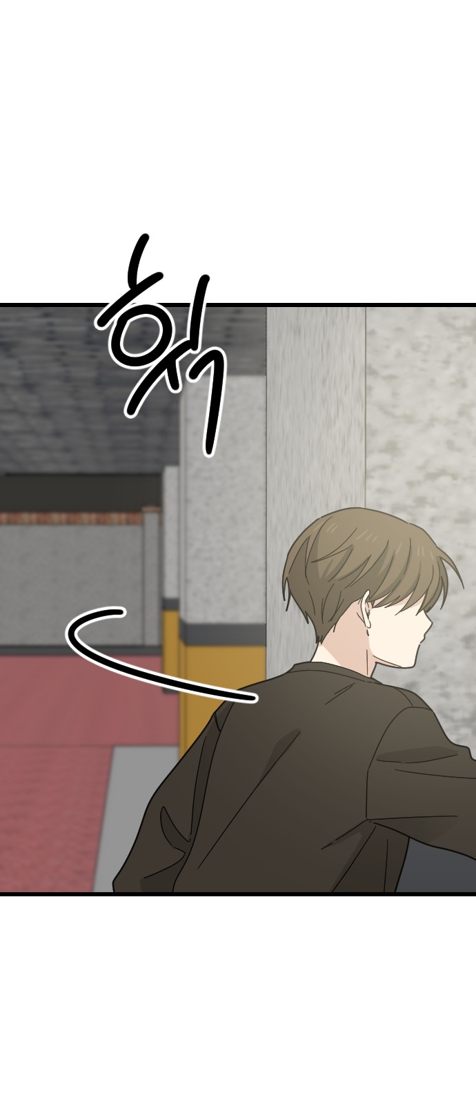 80 페이지