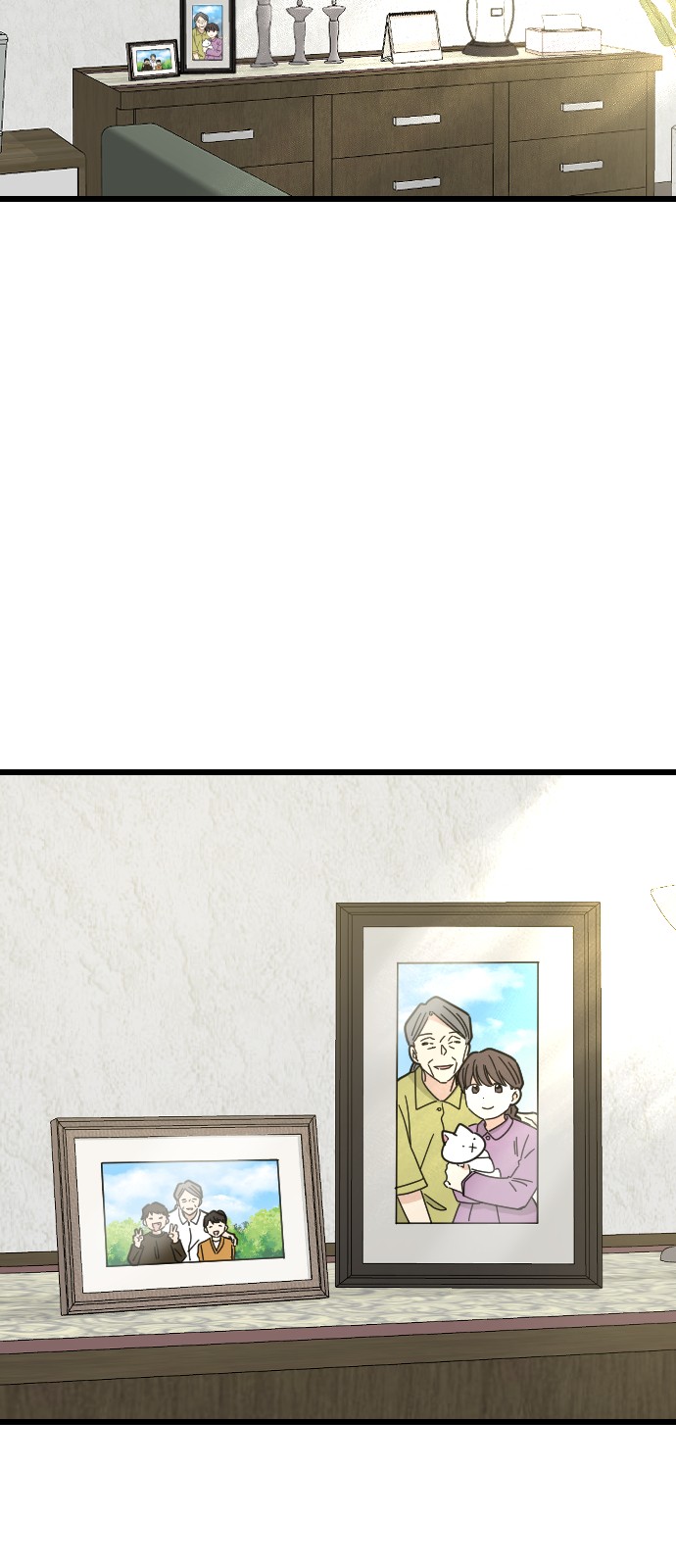 72 페이지