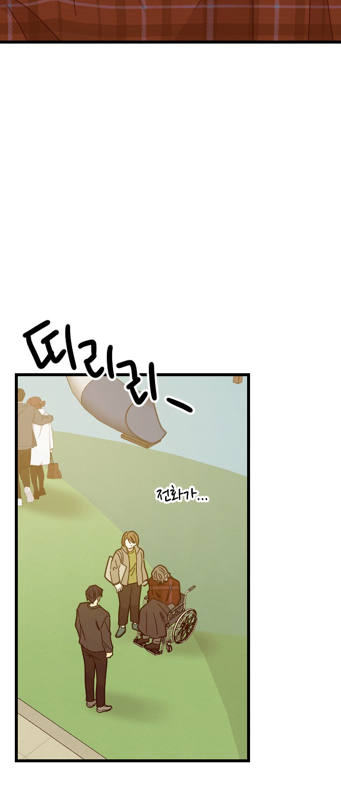 60 페이지