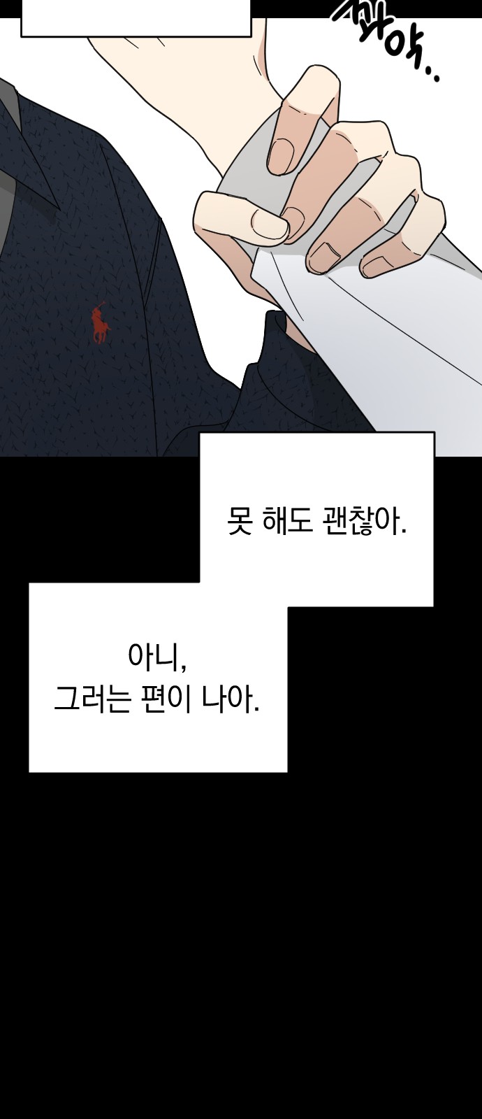 58 페이지