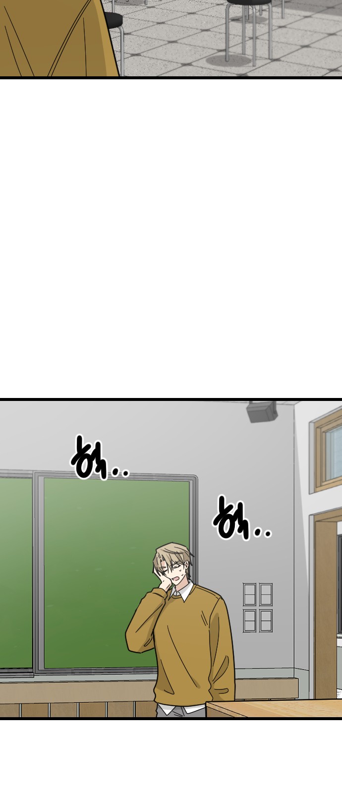 69 페이지
