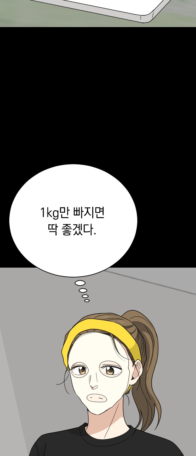 25 페이지