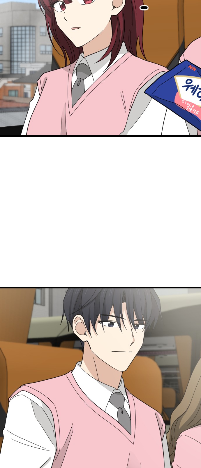 52 페이지