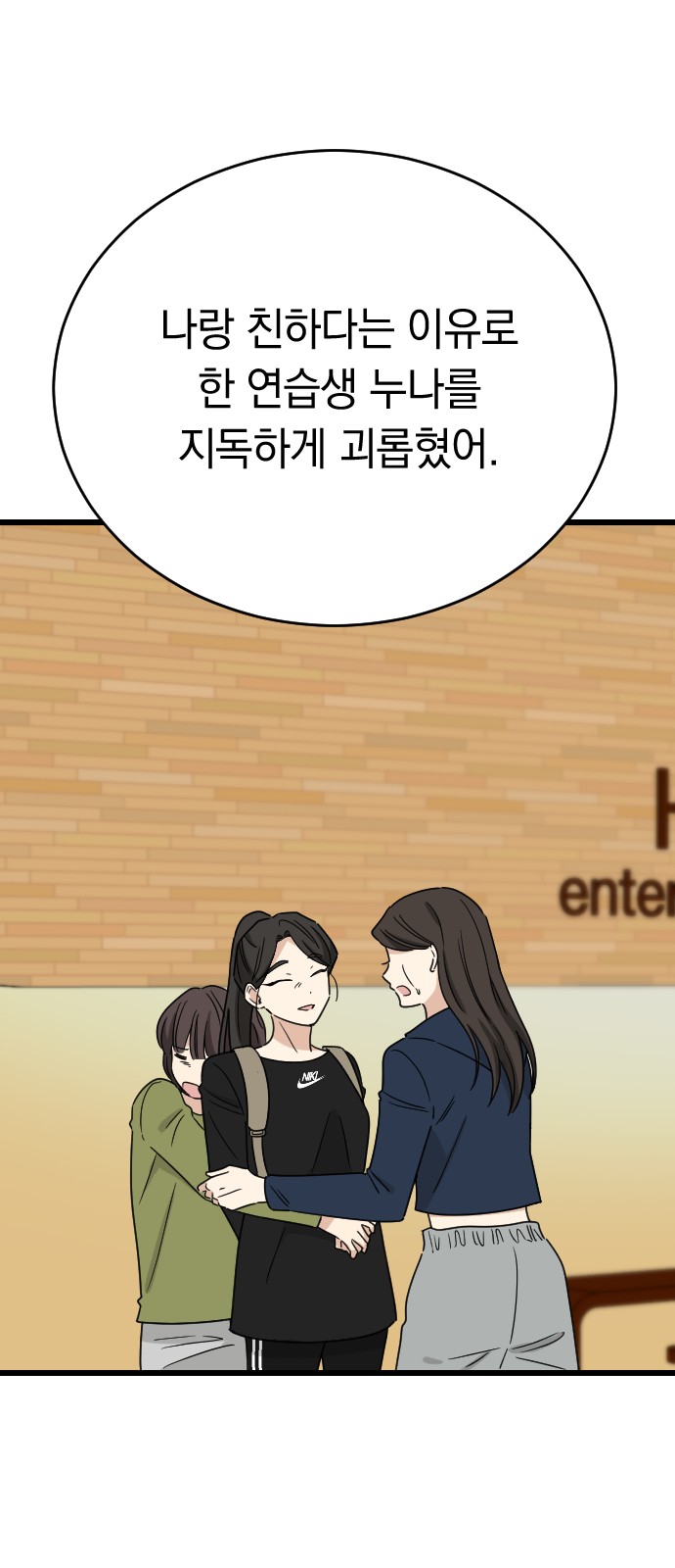 24 페이지