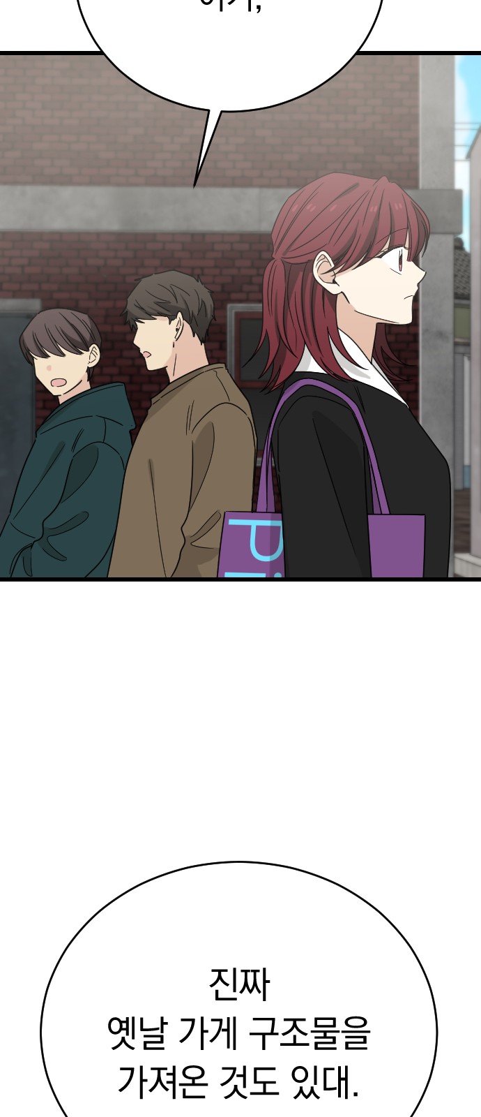 57 페이지