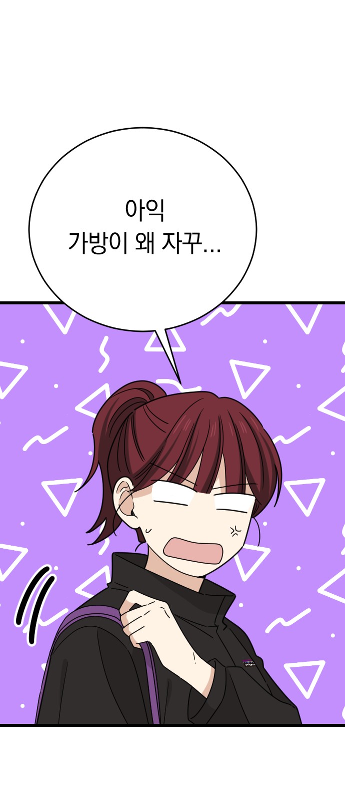 10 페이지