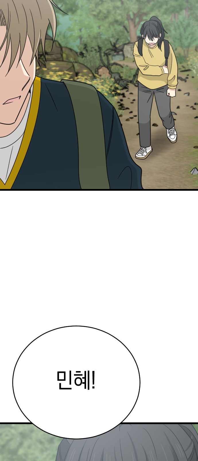 22 페이지