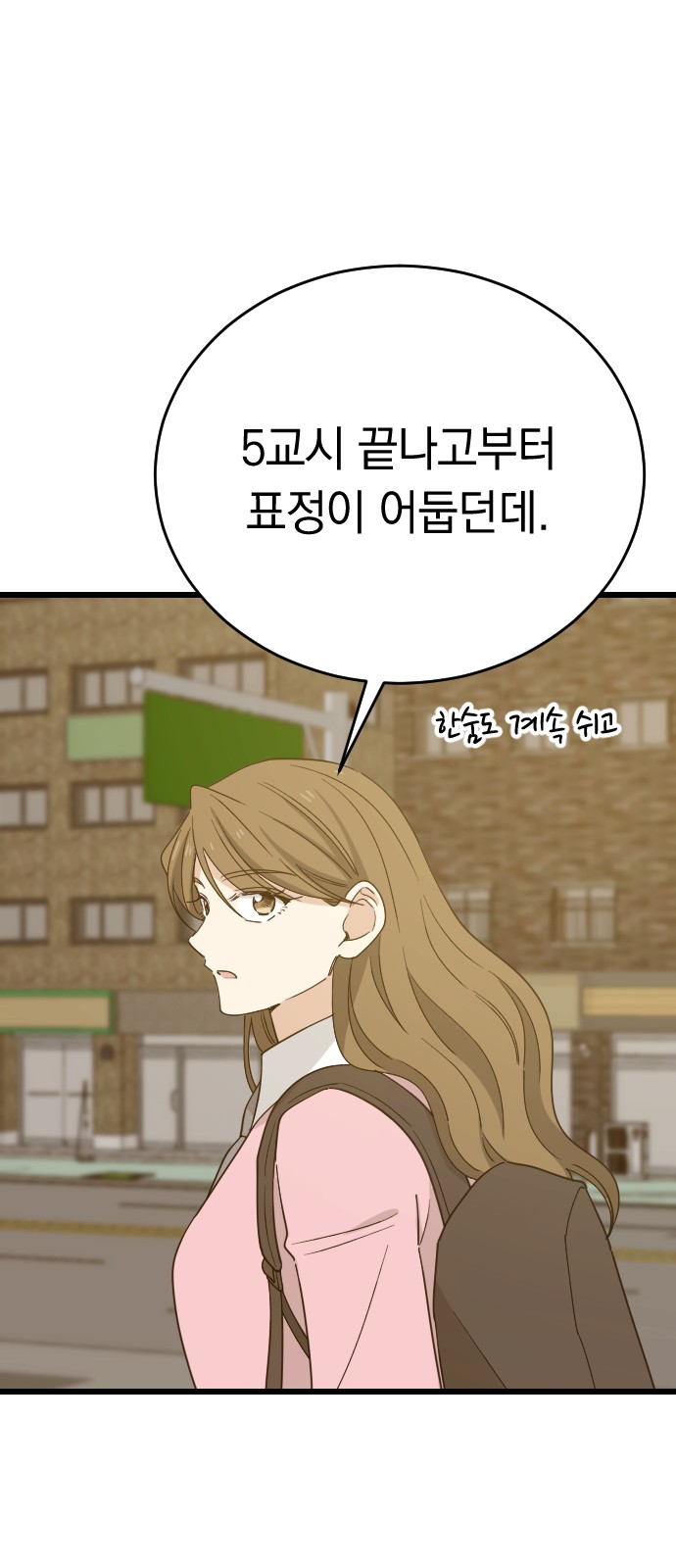 56 페이지
