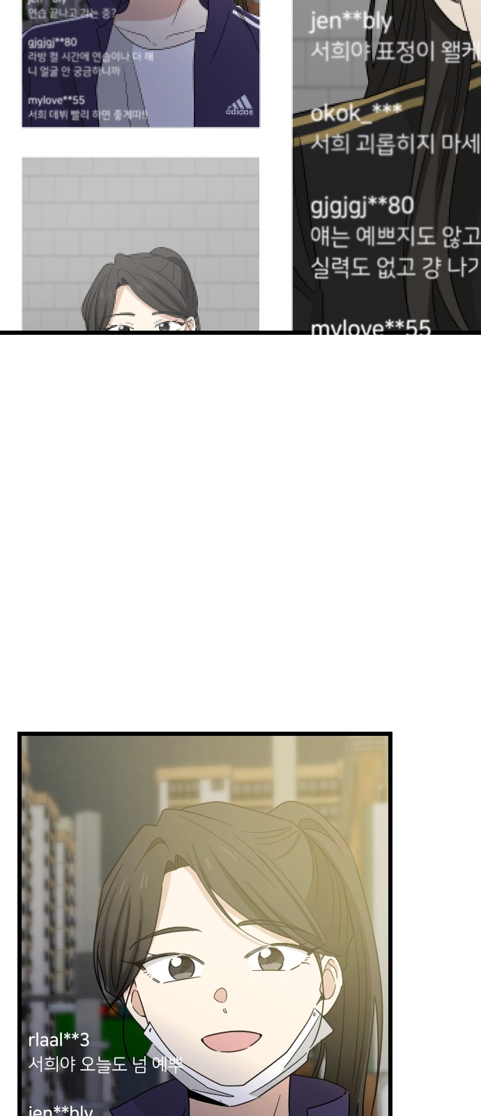 67 페이지