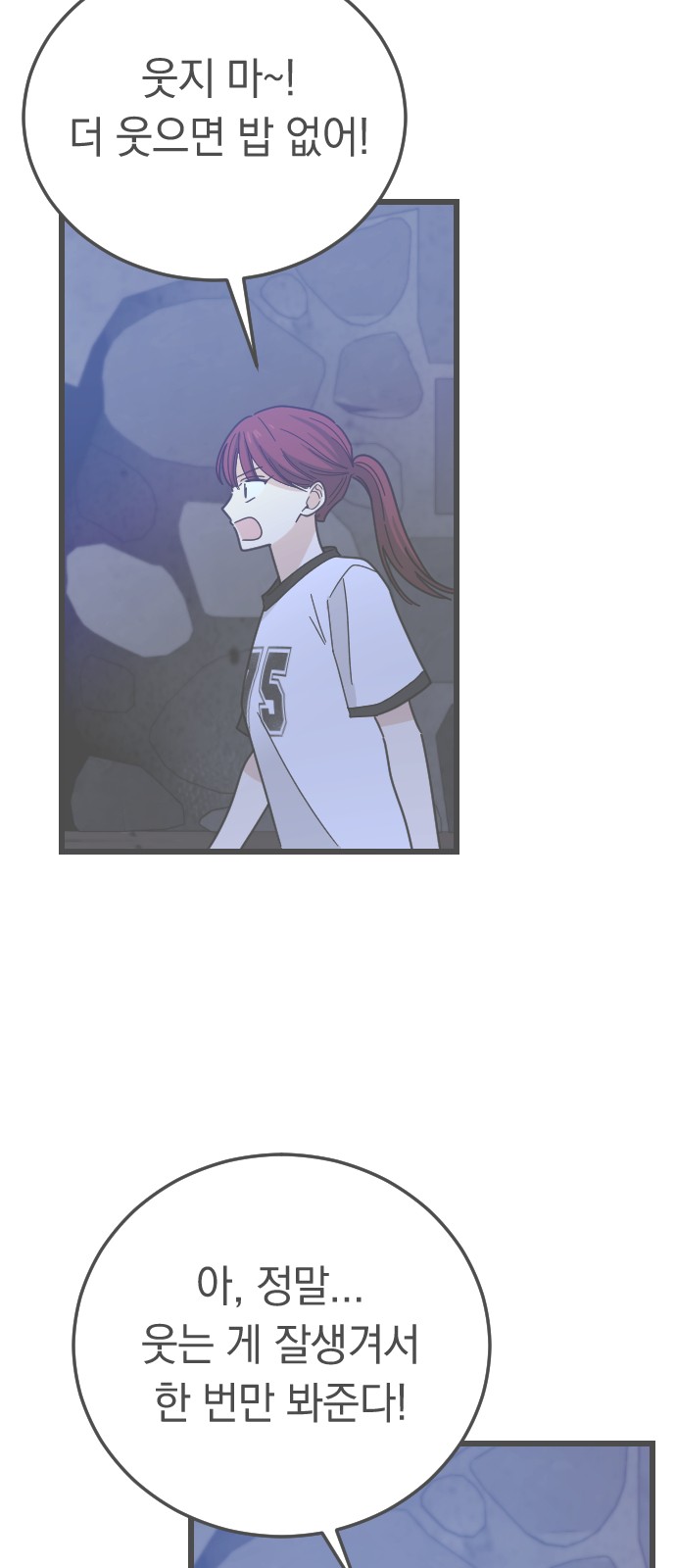72 페이지