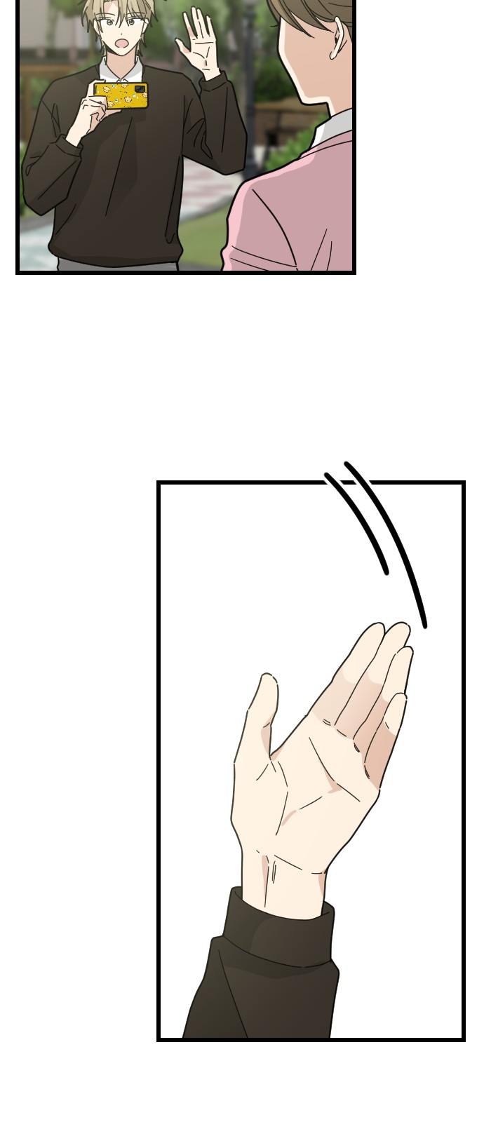 51 페이지