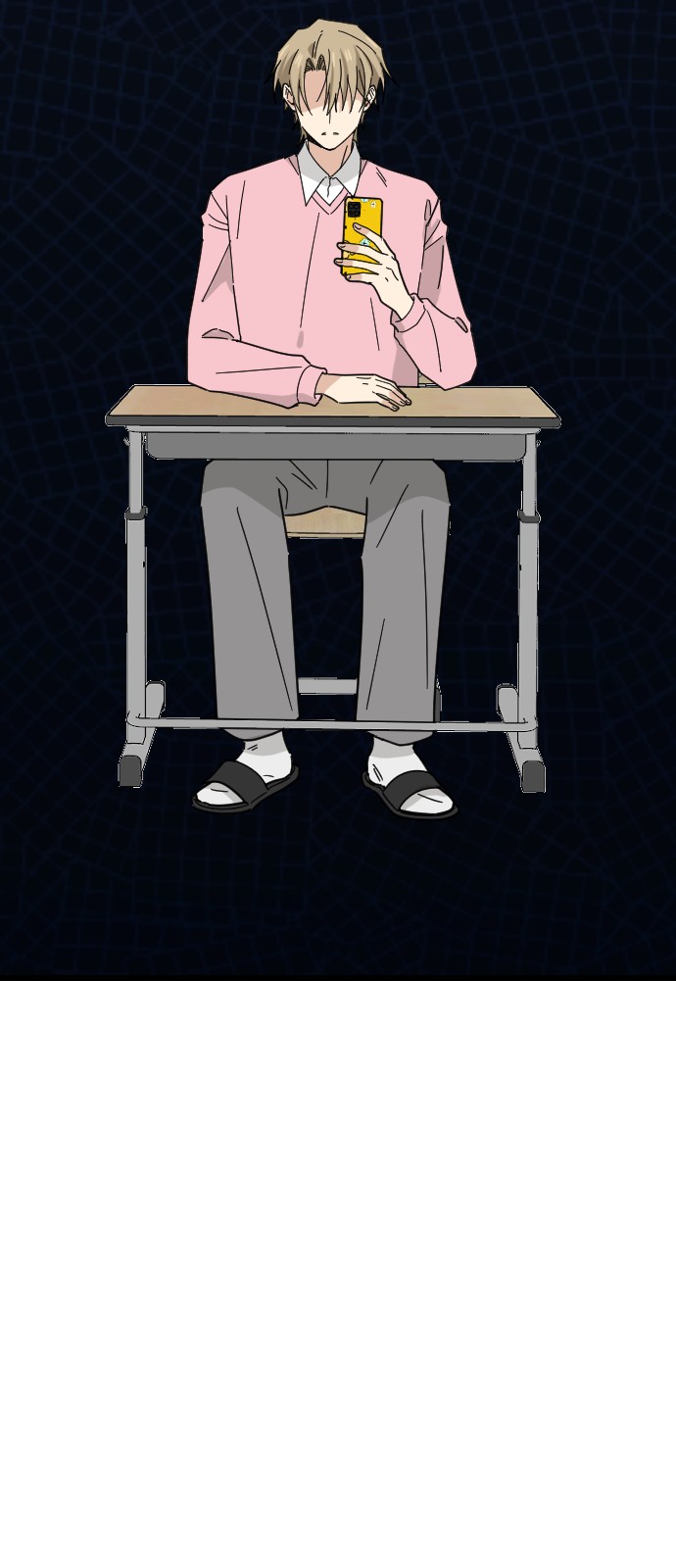 10 페이지