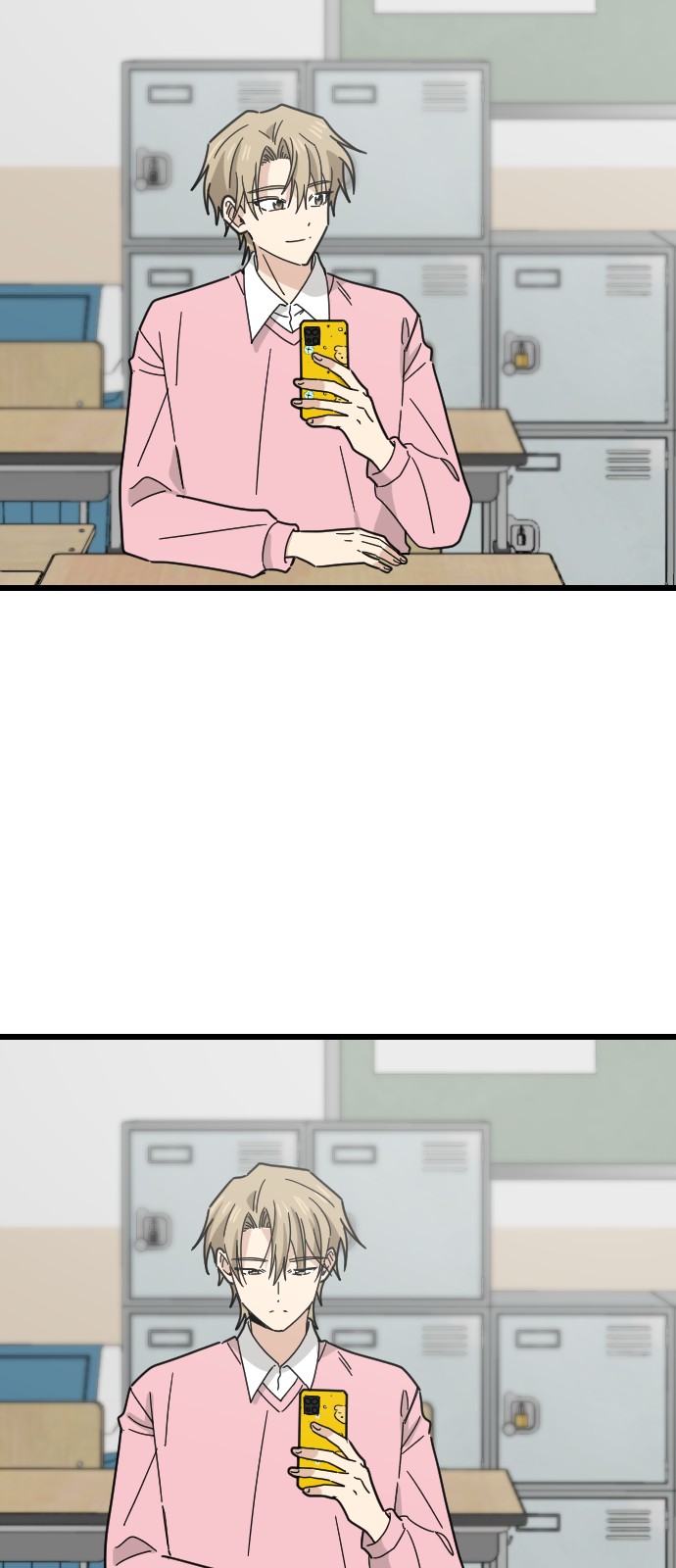 3 페이지