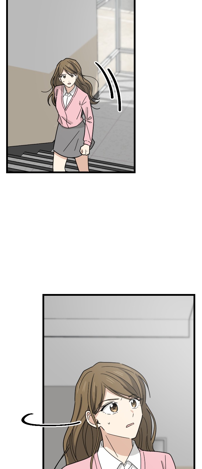 76 페이지