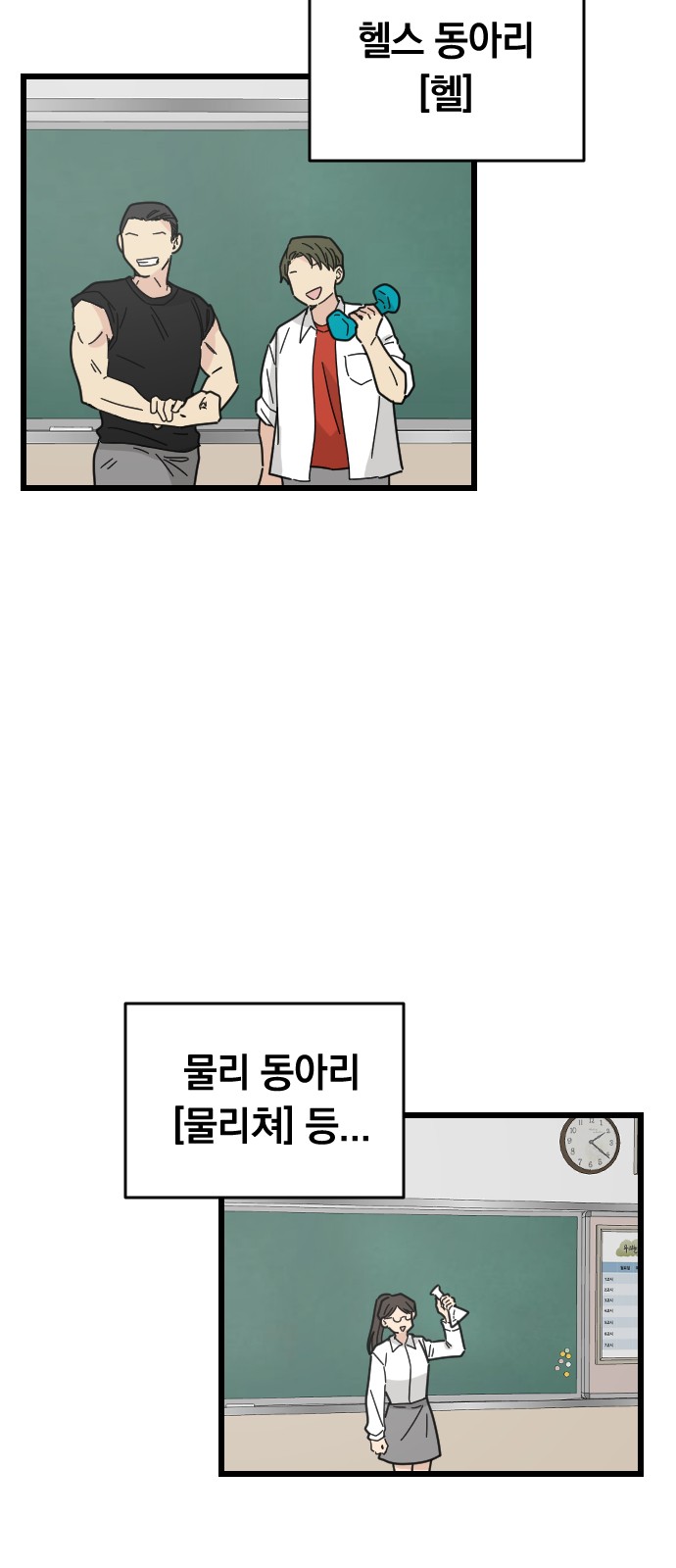 17 페이지