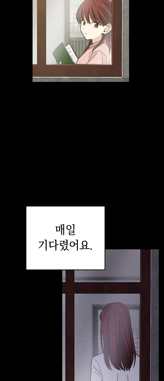 60 페이지