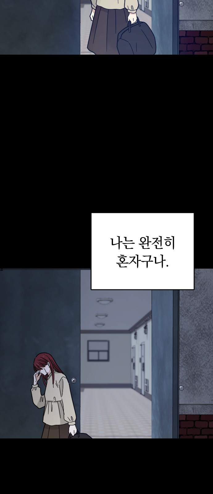 63 페이지