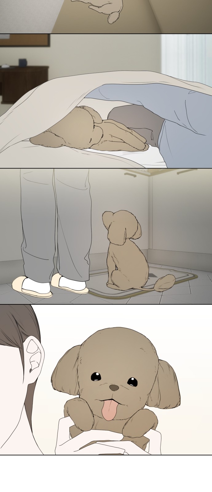 44 페이지