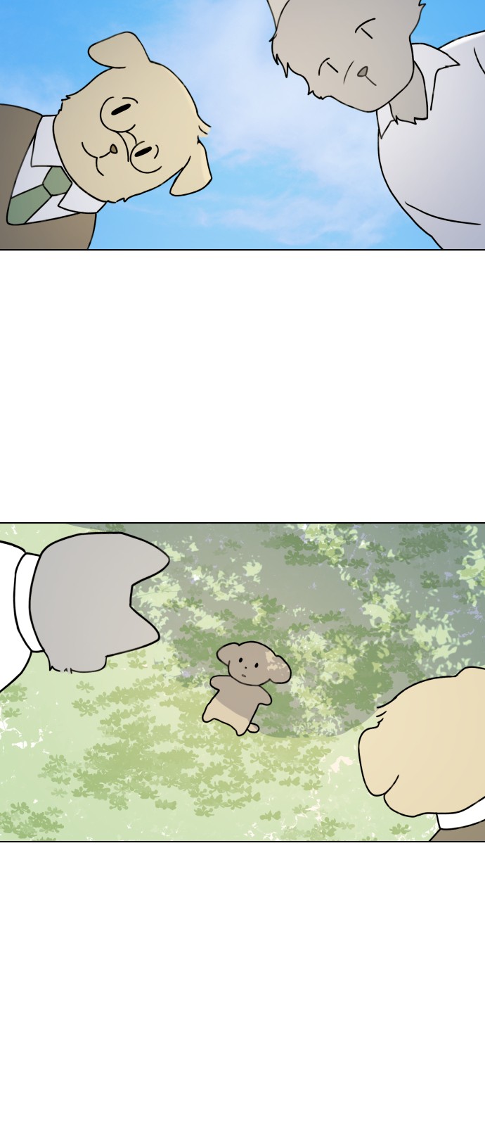62 페이지