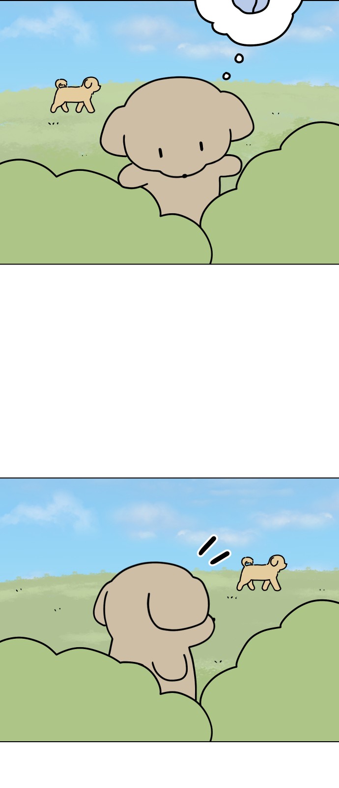 44 페이지
