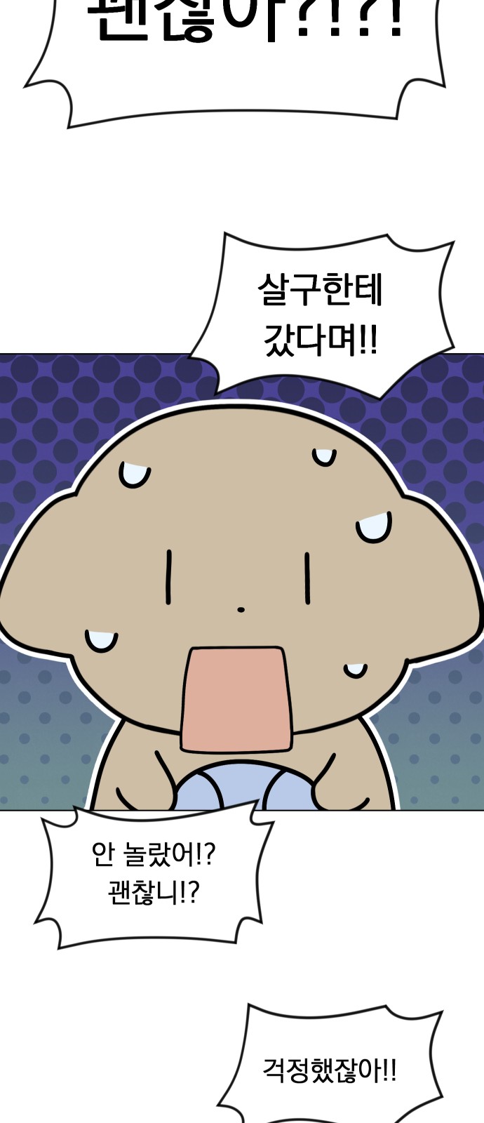 19 페이지