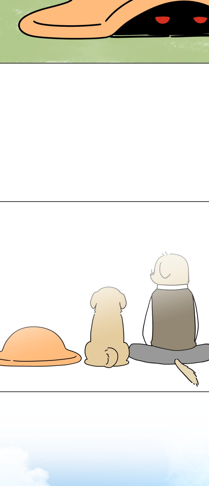 44 페이지
