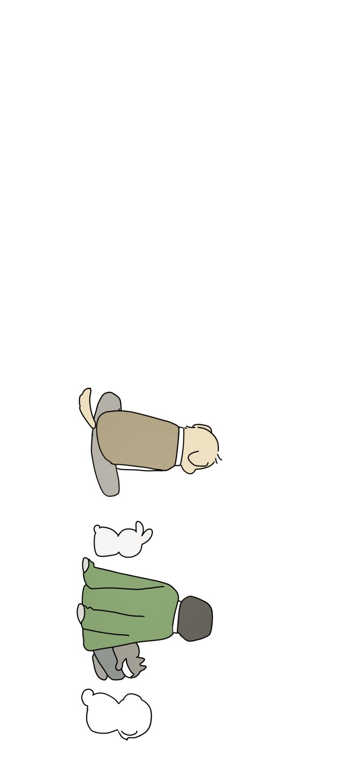 58 페이지