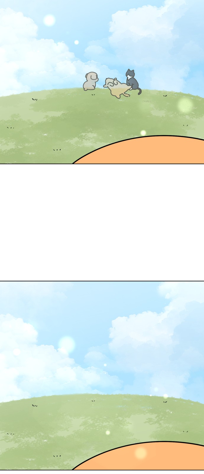 8 페이지