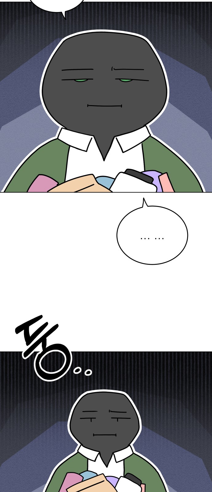 20 페이지