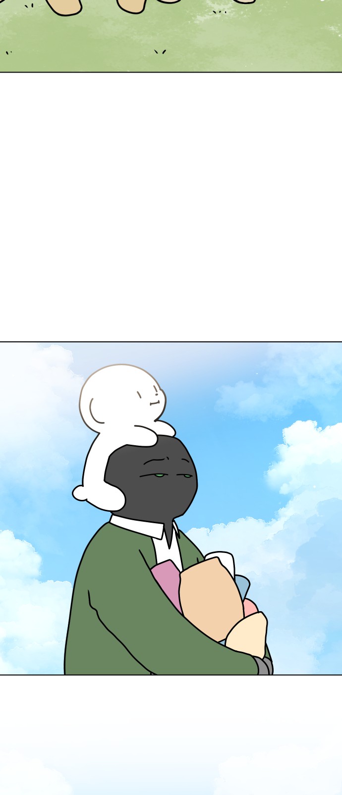 25 페이지