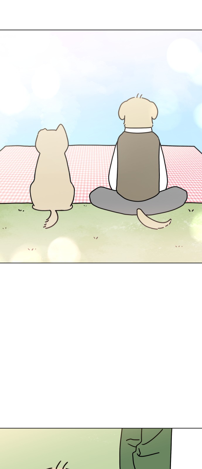 30 페이지