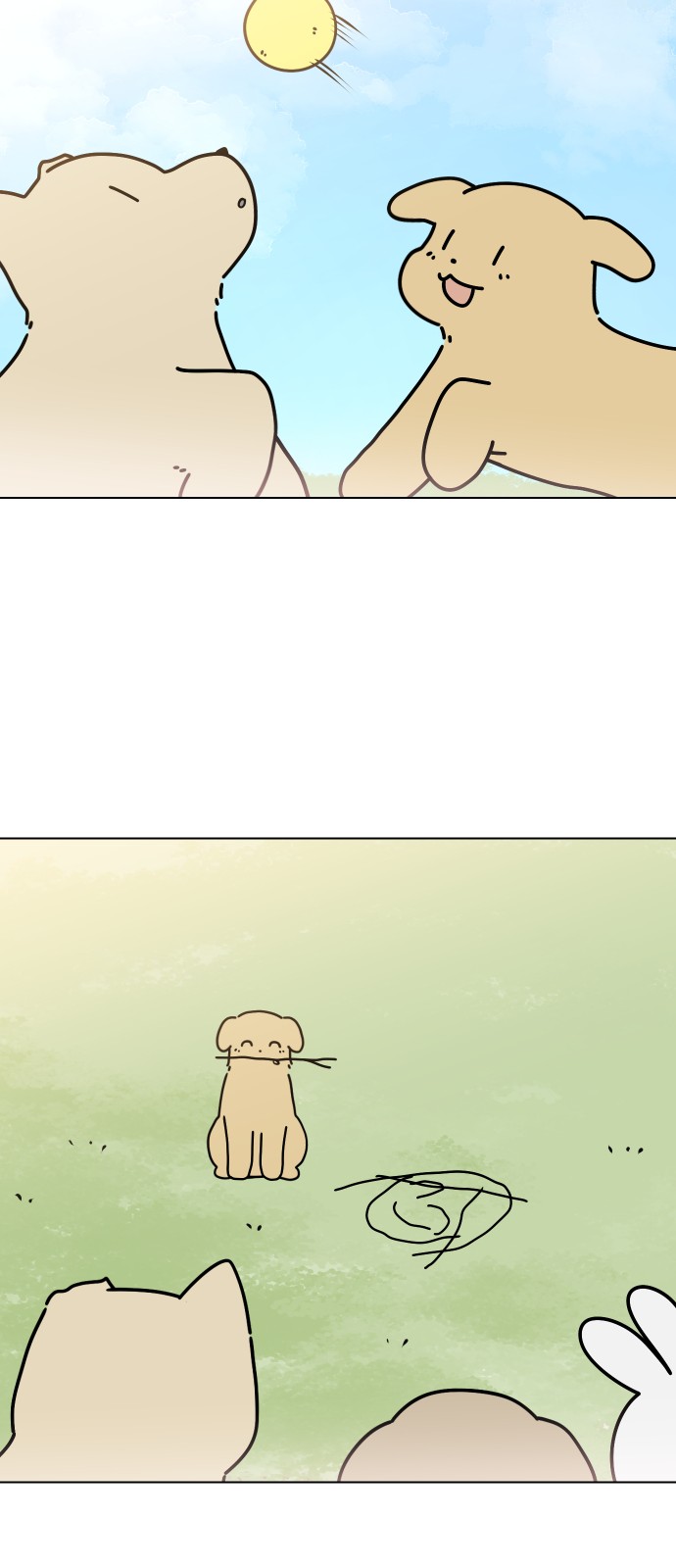 44 페이지