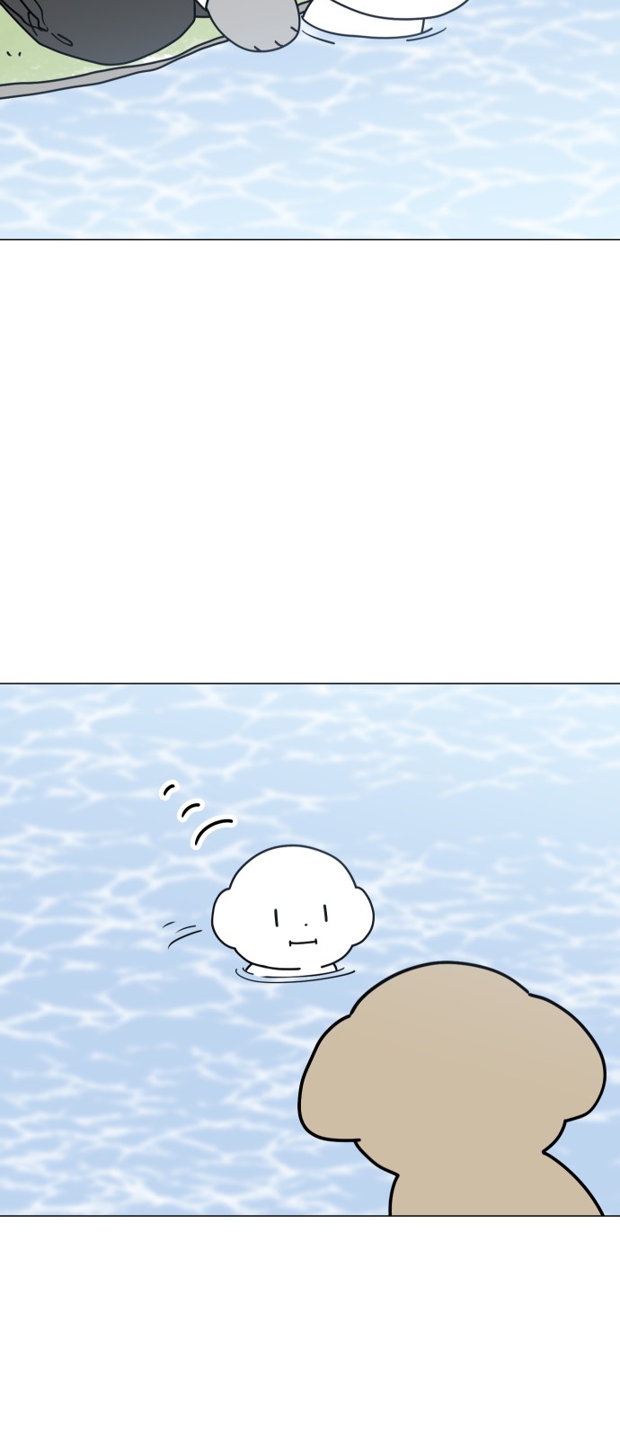 56 페이지