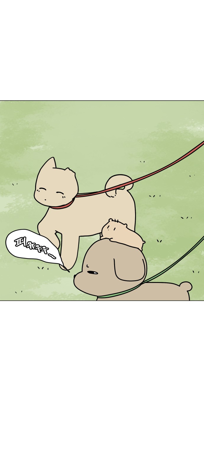 47 페이지
