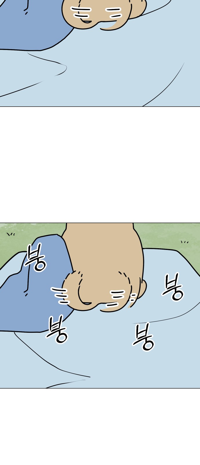 47 페이지