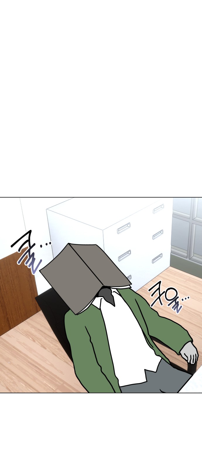 25 페이지