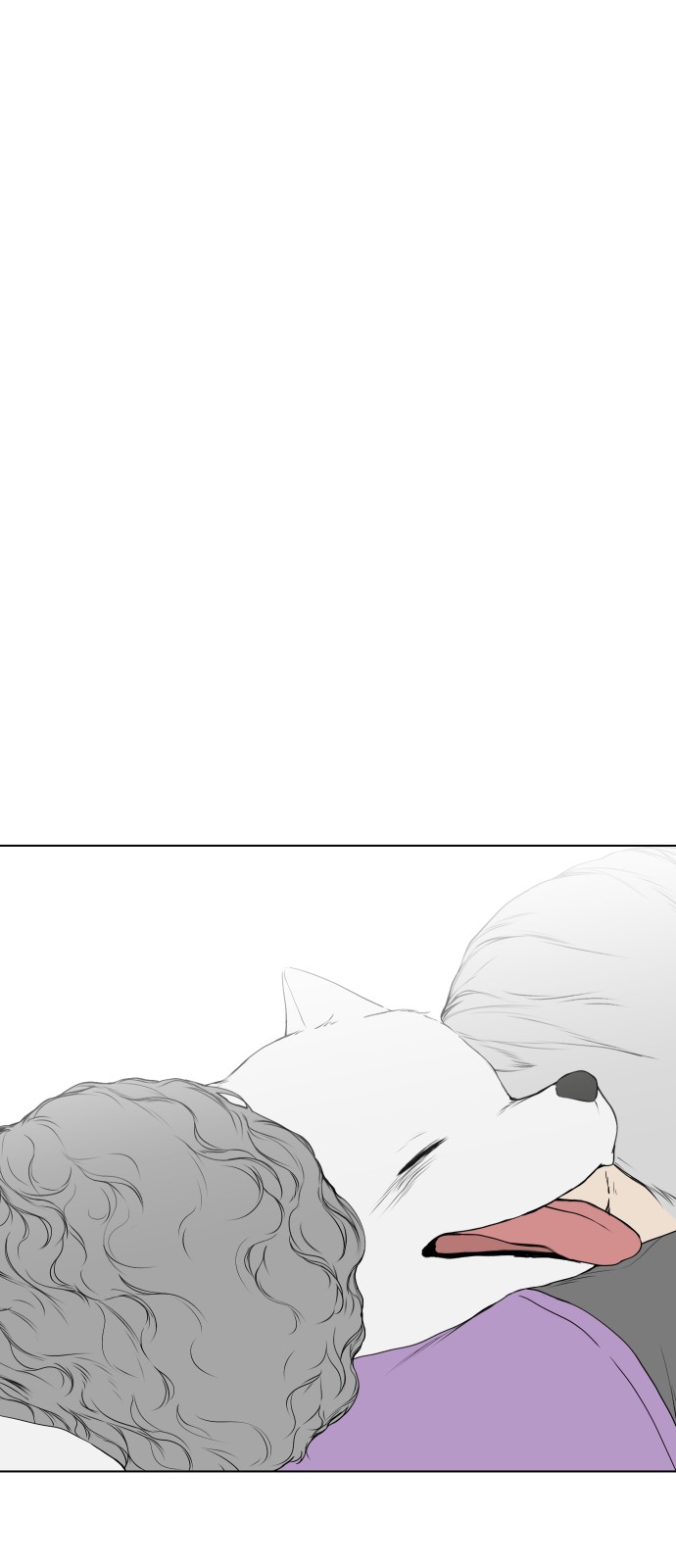 79 페이지