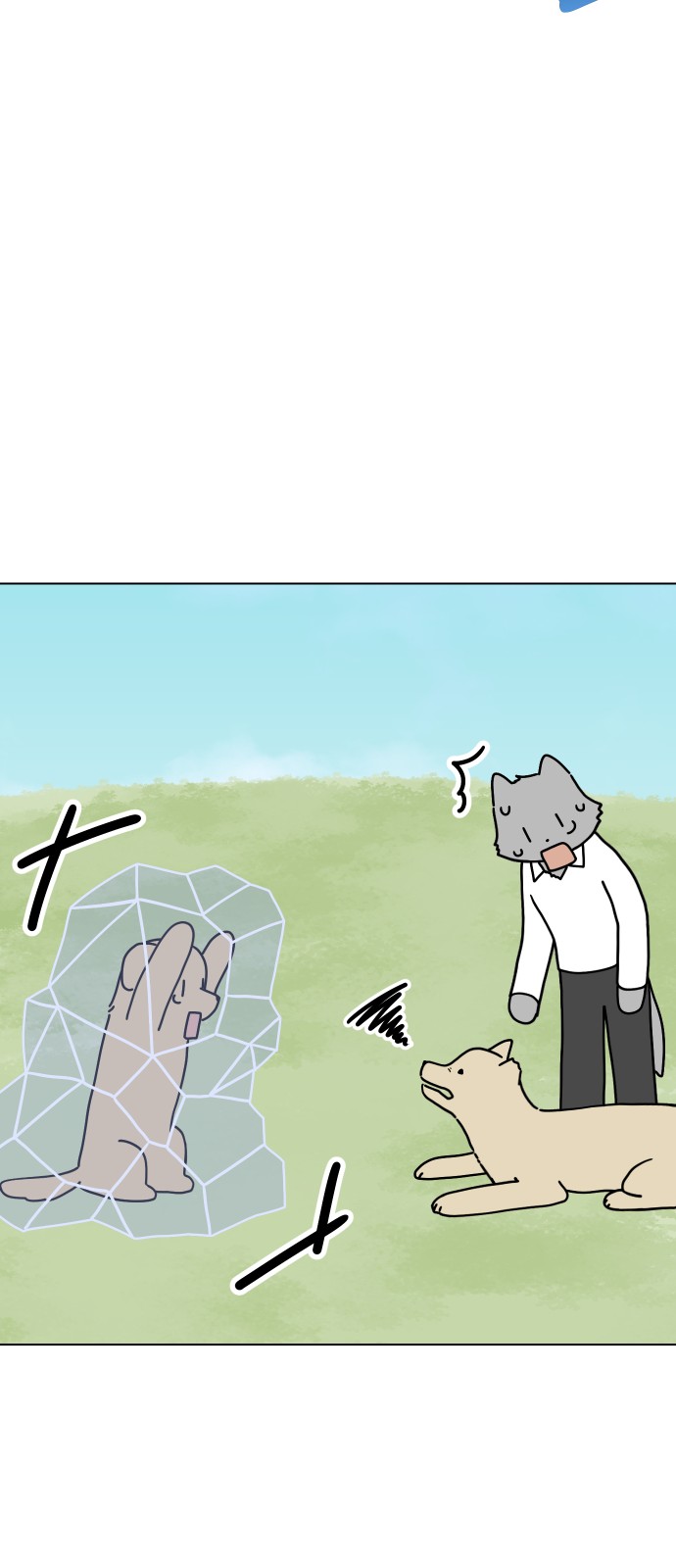 34 페이지