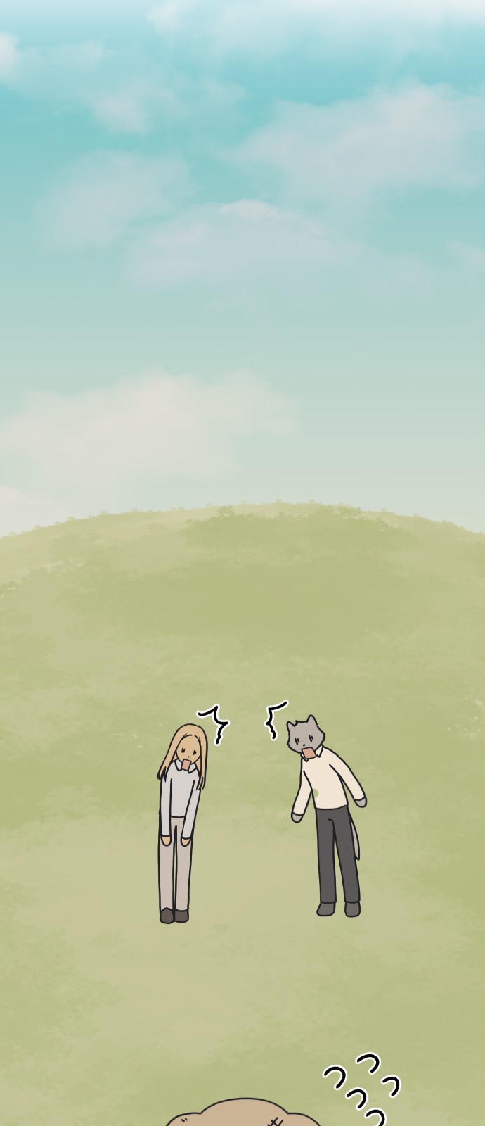 65 페이지