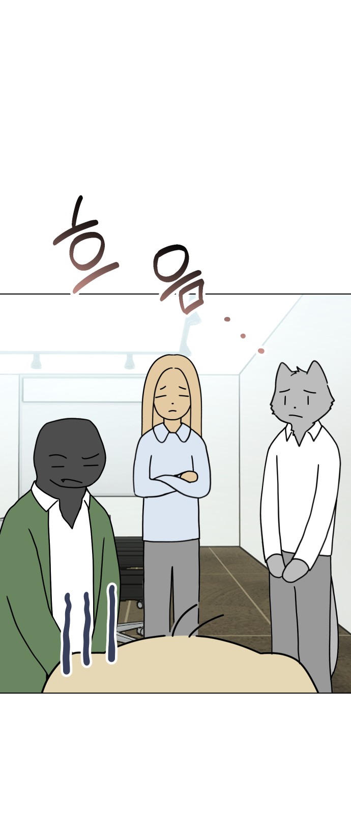 11 페이지