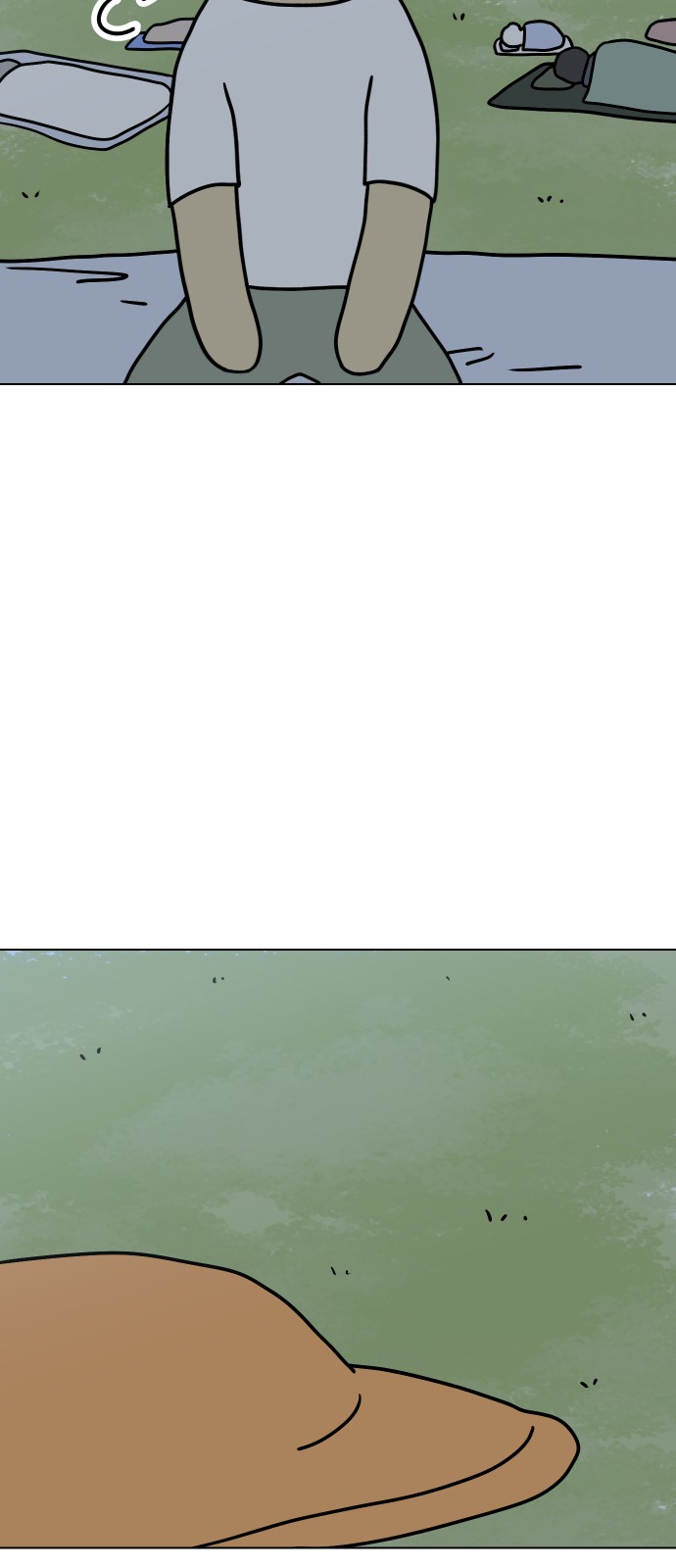 28 페이지