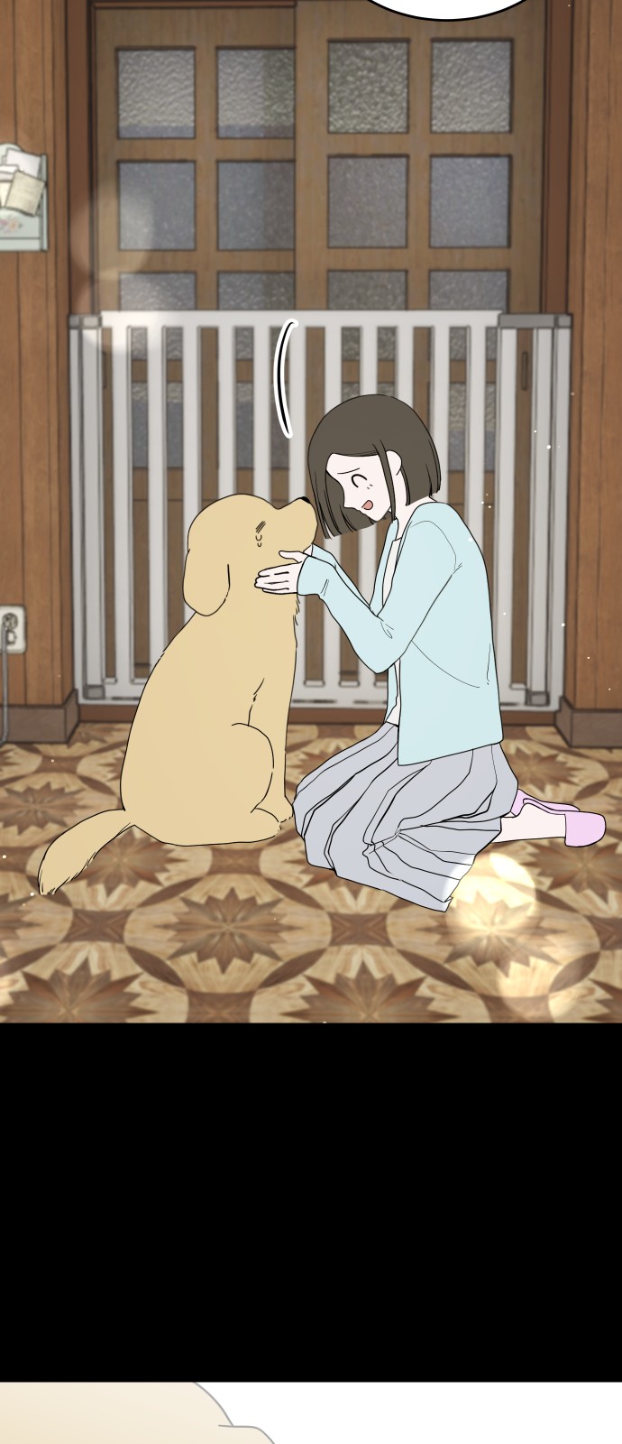 40 페이지