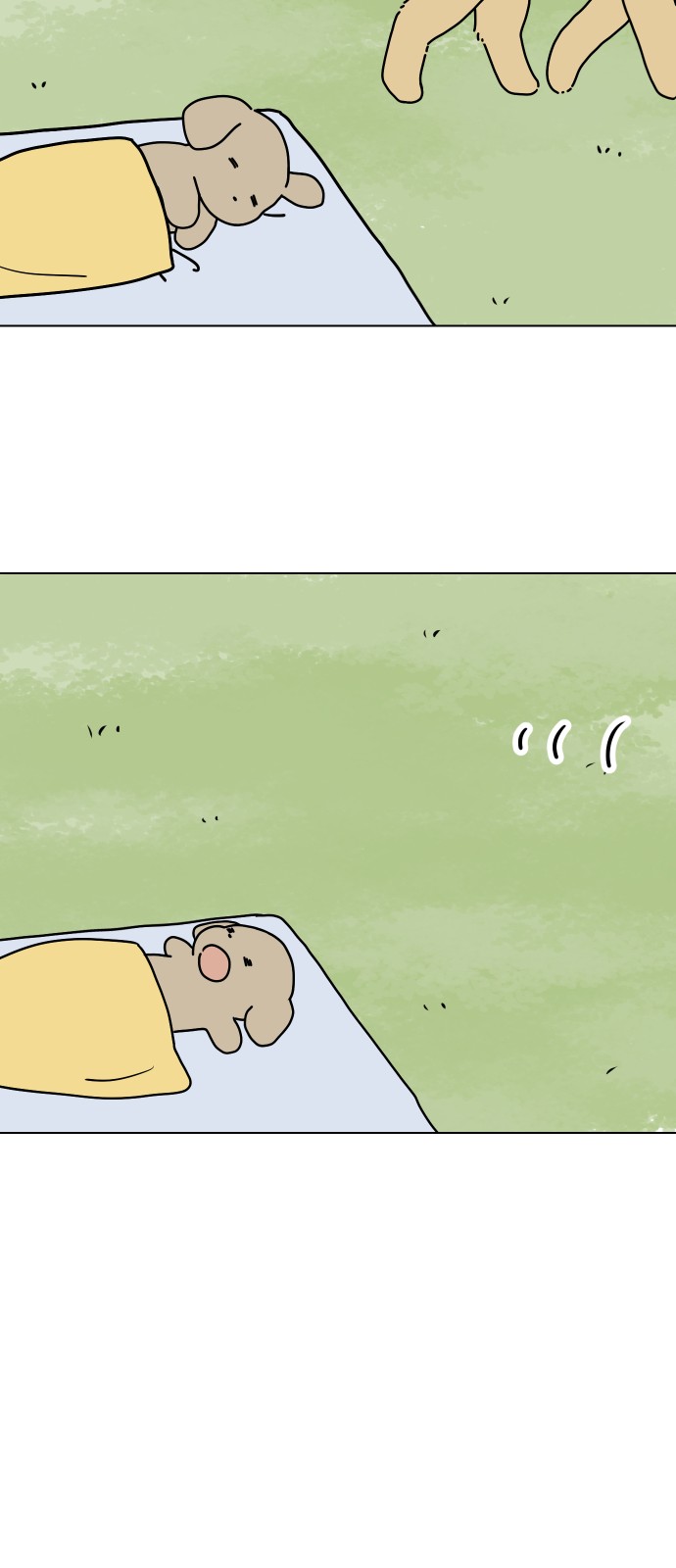 48 페이지