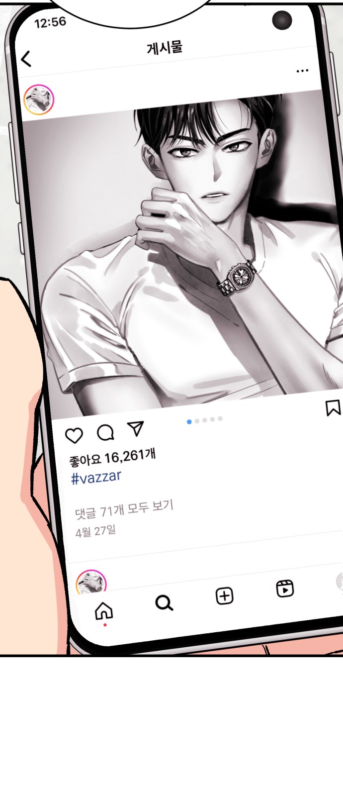 115 페이지