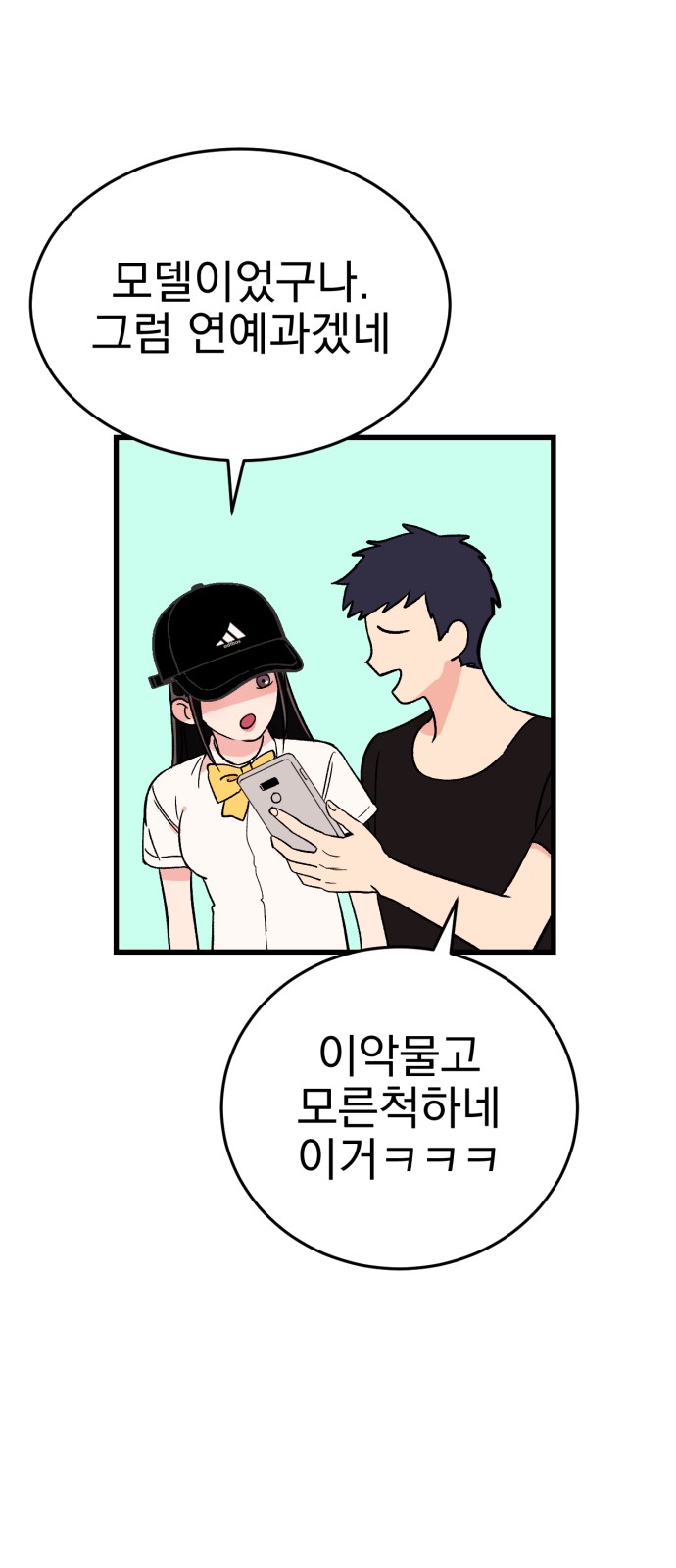 116 페이지