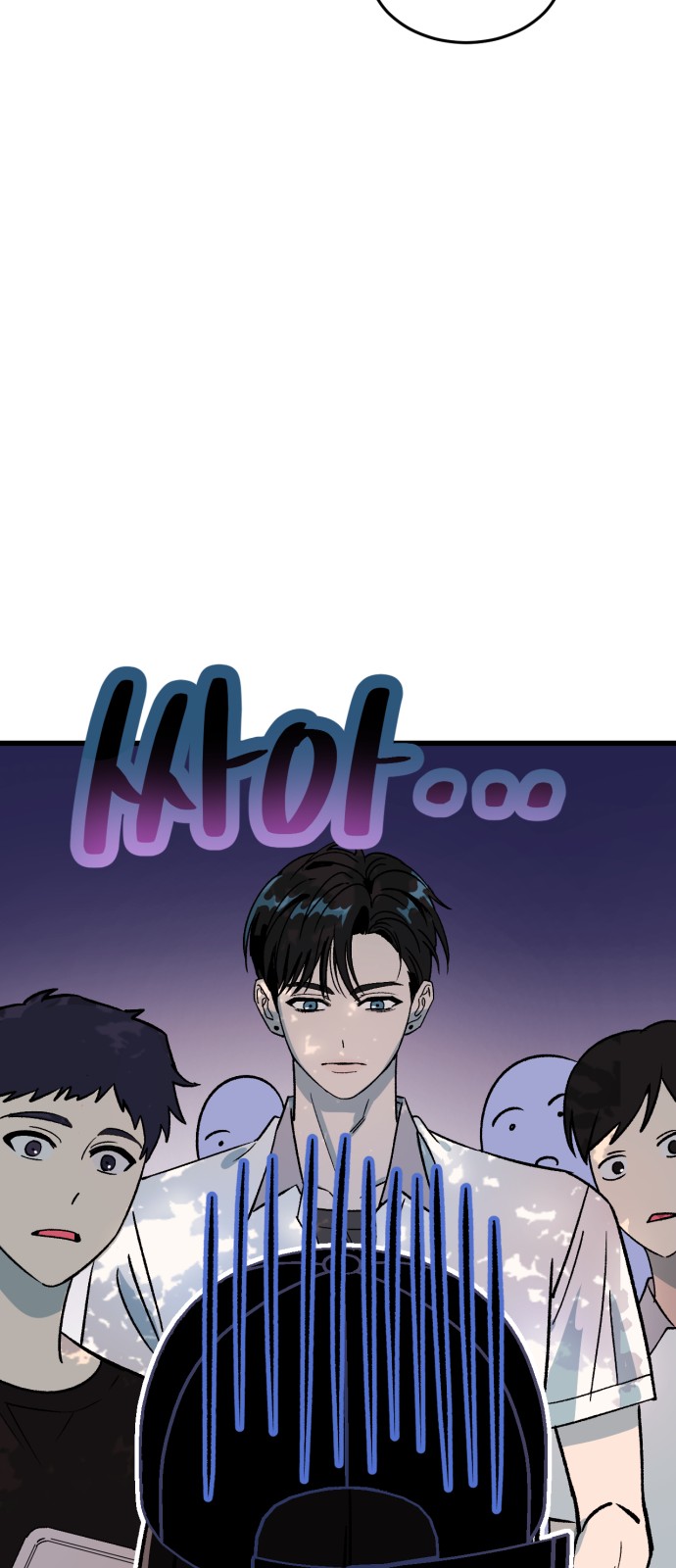 121 페이지