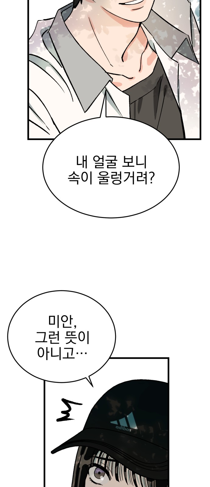 124 페이지